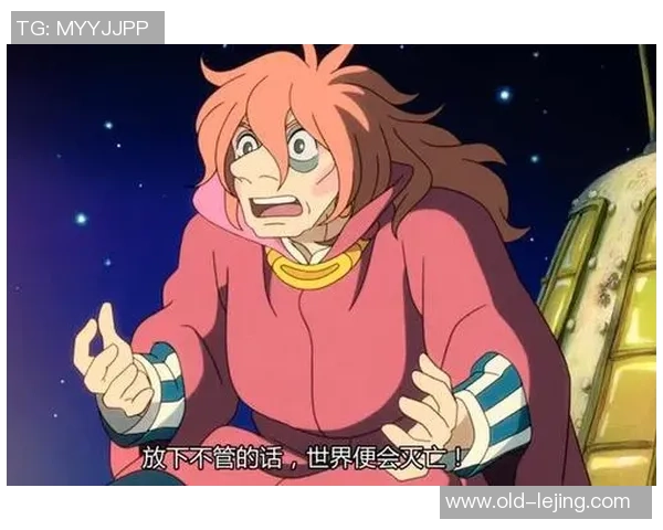 极限足球动漫:热血青春与梦想的碰撞,展现不一样的足球世界 极限足球动漫:热血青春与梦想的碰撞,展现不一样的足球世界