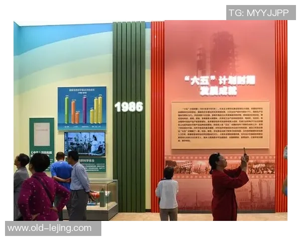 维塞利足球俱乐部的辉煌历程与未来发展展望分析 维塞利足球俱乐部的辉煌历程与未来发展展望分析